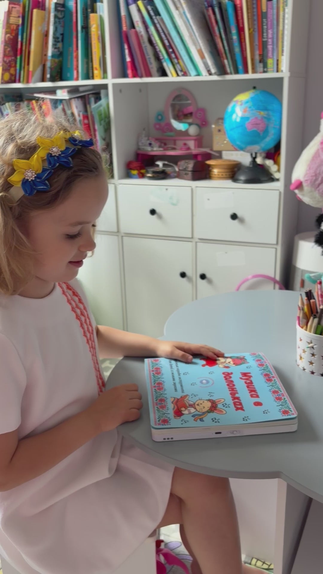Музика в долоньках (музична книжка)  — Music at Your Fingertips (sounds book, Ages 1–5) PRE-ORDER